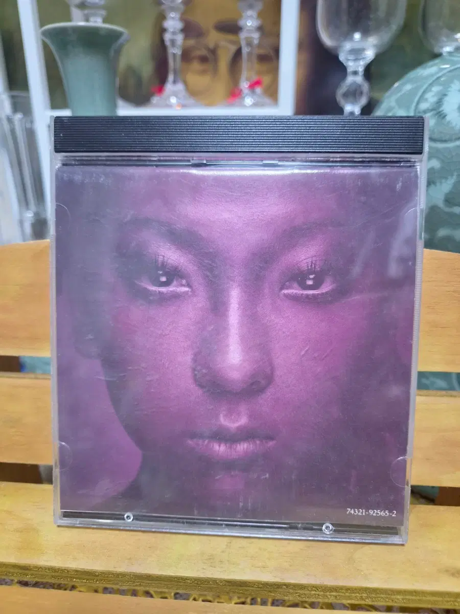 CD MISIA BEST