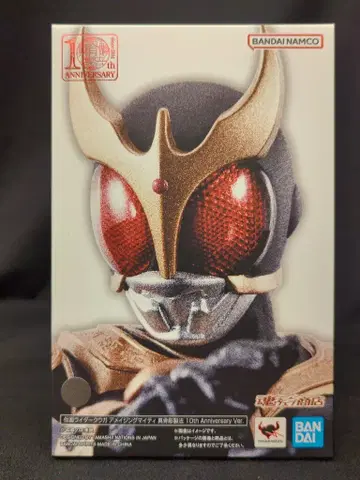 BANDAI SPIRITS S.H.Figuarts 진골조제법 가면라이더 쿠우카 가면라이더 쿠우카 어메이징 마이티 진골조제법 10th Anniversary Ver.