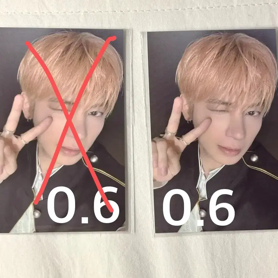 TXT 투바투 레이어스 오브 어스 전시회 머치 특전 강태현 판매합니당 수빈연준범규태현휴닝카이txt