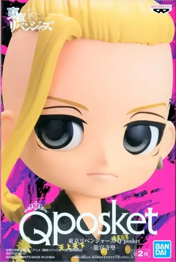 BANDAI SPIRITS Q posket 류구지 켄 류구지 켄/금발