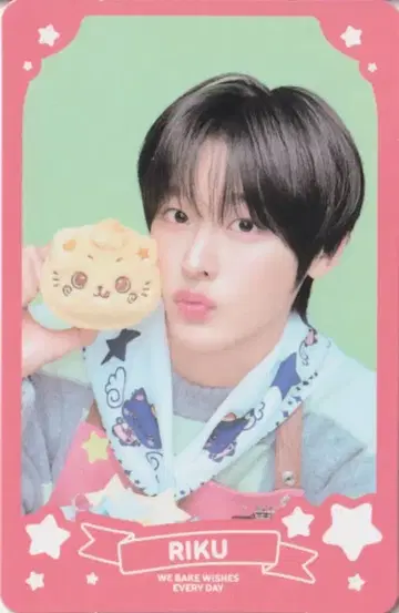 NCT WISH RANDOM PATISSIER CARD SET RIKU WISH BAKERY MD A