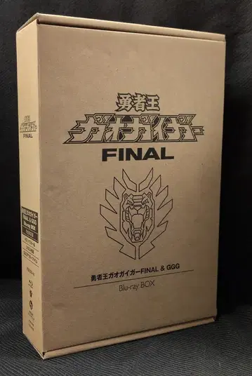 애니메이션 Blu-ray 용사왕 가오가이거 FINAL&GGG Blu-ray BOX