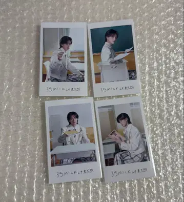 EBiDAN M!LK 야마나카 유타로 미니 사진 전후좌우 4장 세트 컴프