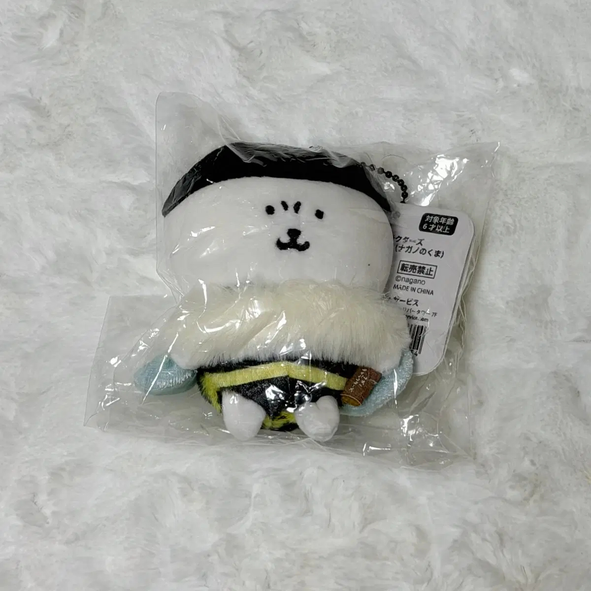 꿀벌 농담곰