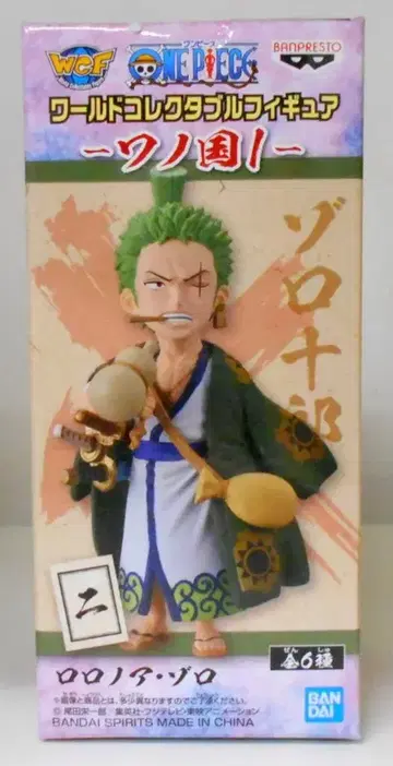 BANDAI SPIRITS WCF 원피스 와노쿠니 1탄 로로노아 조로
