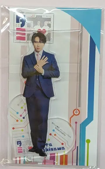 SnowMan 타미코이 미야타테 료타 아크릴 스탠드