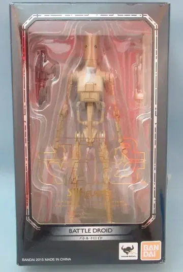 반다이 S.H.Figuarts 배틀 로이드