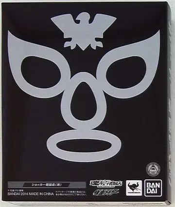반다이 S.H.Figuarts 가면라이더 쇼커 전투원 (블랙)