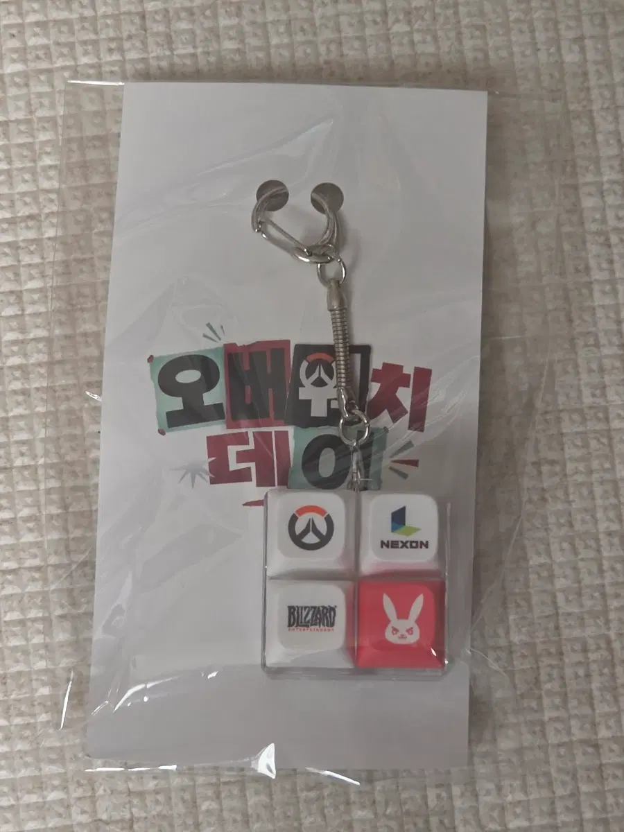 오버워치 데이 키캡 (택포)