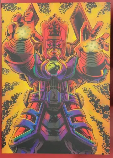 MONDO SOFT VINYL FIGURE GALACTUS