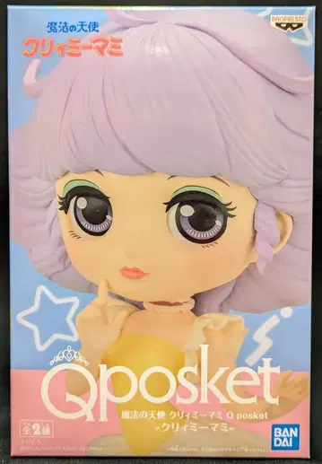 반다이 스피리츠 Q posket 크리미마미 마법의 천사 크리미마미 마미 보통 컬러 A
