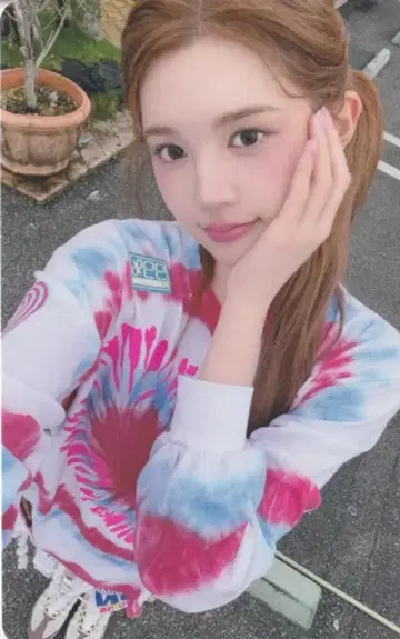 Hearts2Hearts UMS/Weverse Shop A-NA Lemon Tang