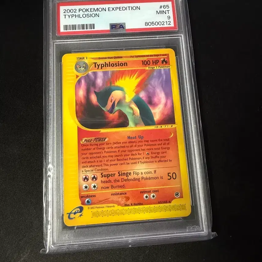 포켓몬 2002 포켓몬 엑스페디션 불레이범 카드 psa 9