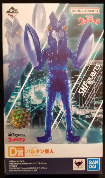 BANDAI SPIRITS 제일복권 S.H.Figuarts 울트라맨 D상 발탄 성인 클리어 컬러 ver. S.H.Figuarts