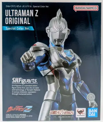 BANDAI NAMCO S.H.Figuarts 울트라맨 Z 울트라맨 제트 오리지널 Special ColorVer. 반남