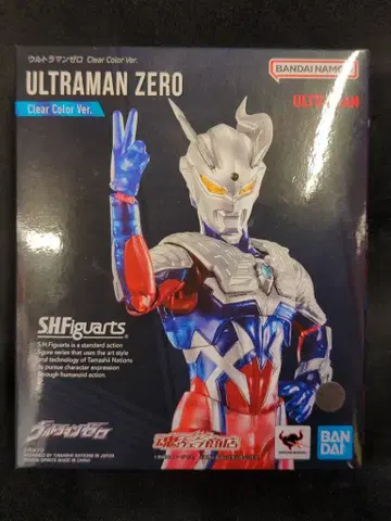 BANDAI SPIRITS S.H.Figuarts 울트라맨 제로 클리어 컬러 Ver.