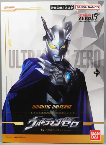 반다이남코 GIGANTIC UNIVERSE 울트라맨 제로 울트라 제로 망토 세트