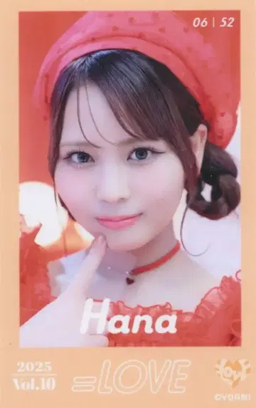 =LOVE Vol.10 오바 하나 미니 포토 카드 6/52