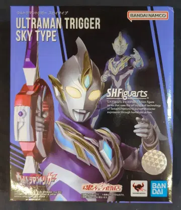 반다이 스피리츠 S.H.Figuarts 울트라맨 트리거 스카이 타입