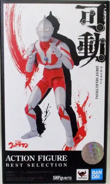 반다이 울트라맨 S.H.Figuarts BEST SELECTION 울트라맨 [BEST SELECTION]
