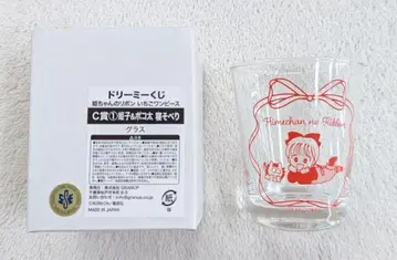 GRANUP 드리미 복권 히메짱의 리본 딸기 원피스 C상 글래스 1 히메코 & 포코타 누워있는