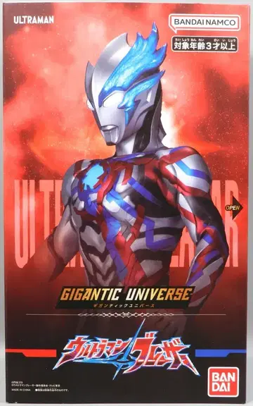 반다이남코 GIGANTIC UNIVERSE 울트라맨 블레이저 울트라맨 블레이저