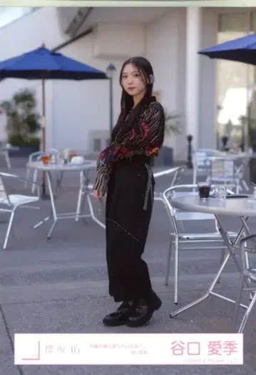사쿠라자카46 몇 살 때로 돌아가고 싶은 걸까? 타니구치 아이리 [ 몇 살 때로 돌아가고 싶은 걸까? ] MV 의상 히키