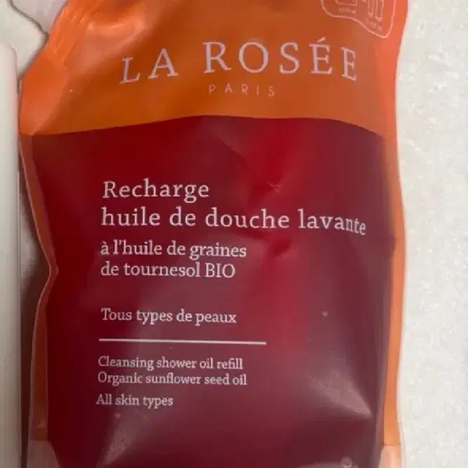 라로제 모이스처라이징 바디크림 400ml+라로제 클렌징 샤워오일 800ml