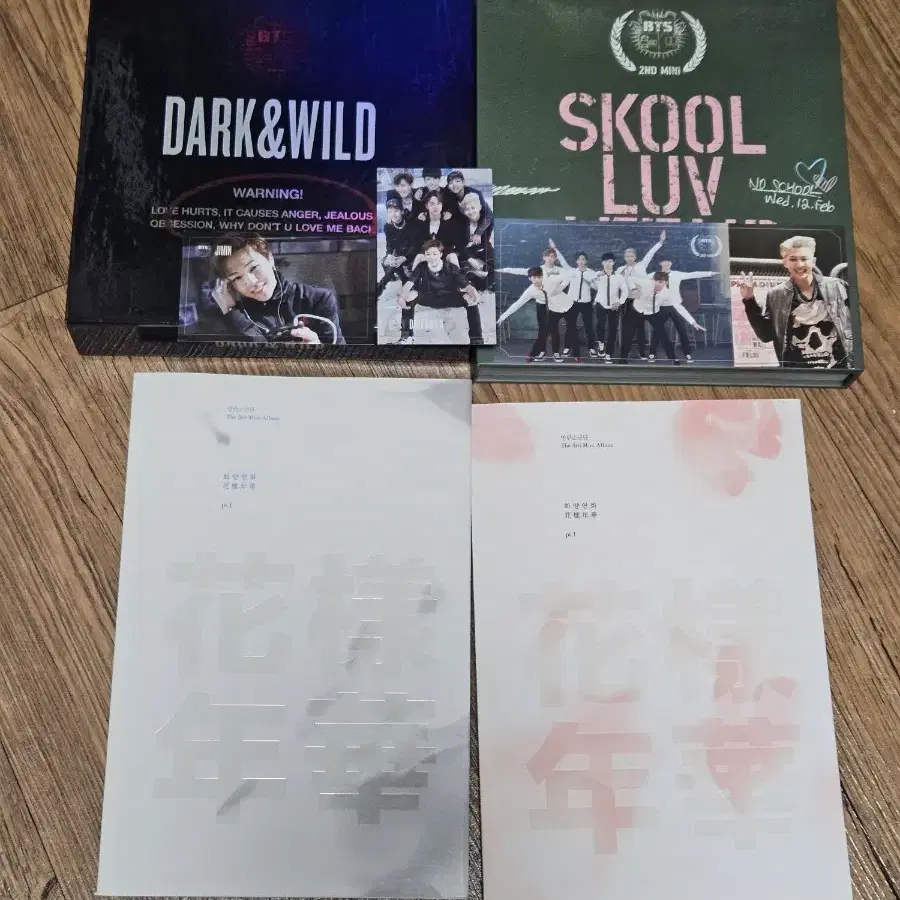 방탄소년단 앨범, 포카, 프로그램북, 메모리즈, 썸머패키지, bts월드, 에필로그, 아미키트5기 팝니다
