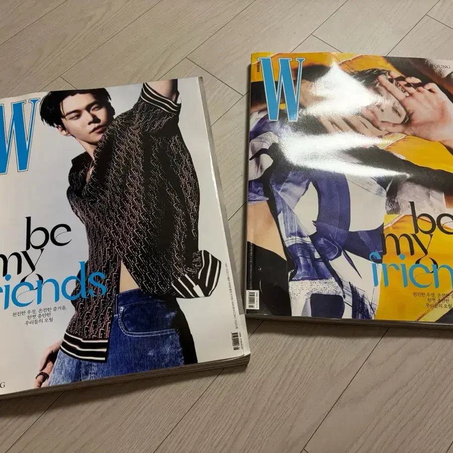 W KOREA 2022년 5월호 NCT 엔시티 도영 커버 2종 일괄