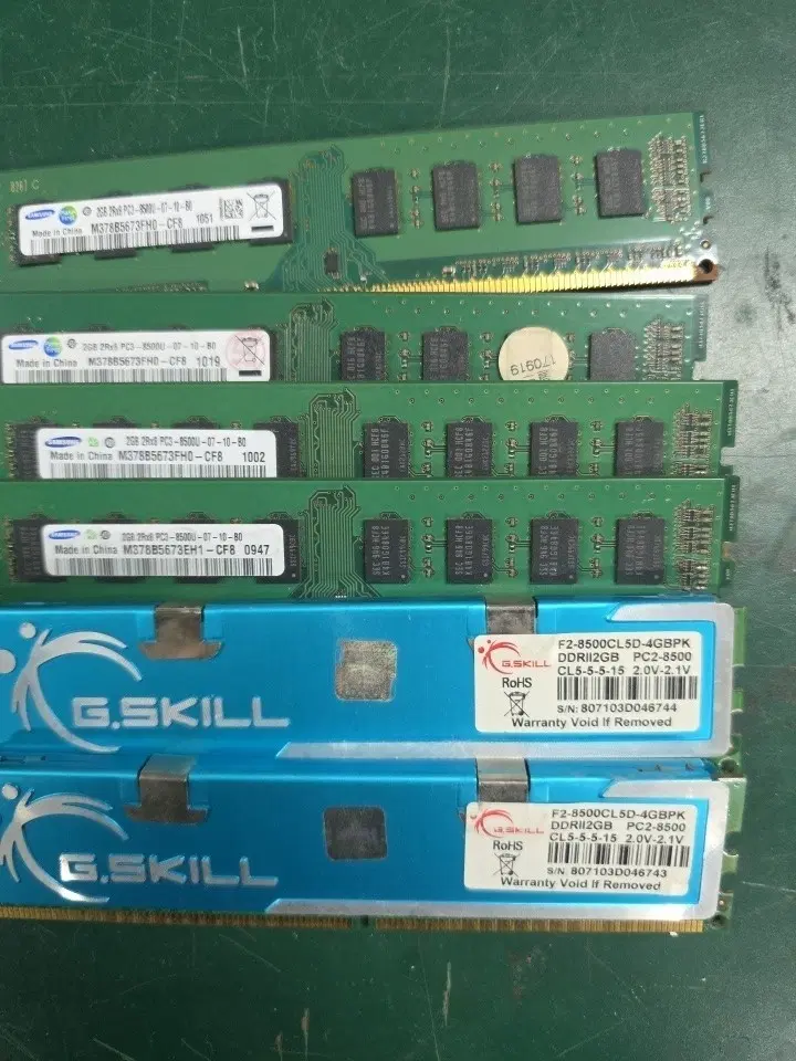 삼성 DDR3 PC3-8500 2GB 램 / 지스킬 DDR2 PC2-8500 2GB 6개