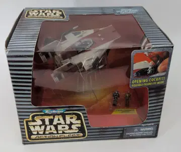 GALOOB MICRO MACHINES A-WING STARFIGHTER