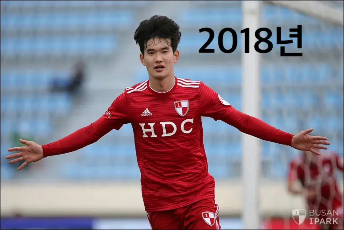 부산아이파크 유니폼 구합니다 (2018년 ~ 2023년)