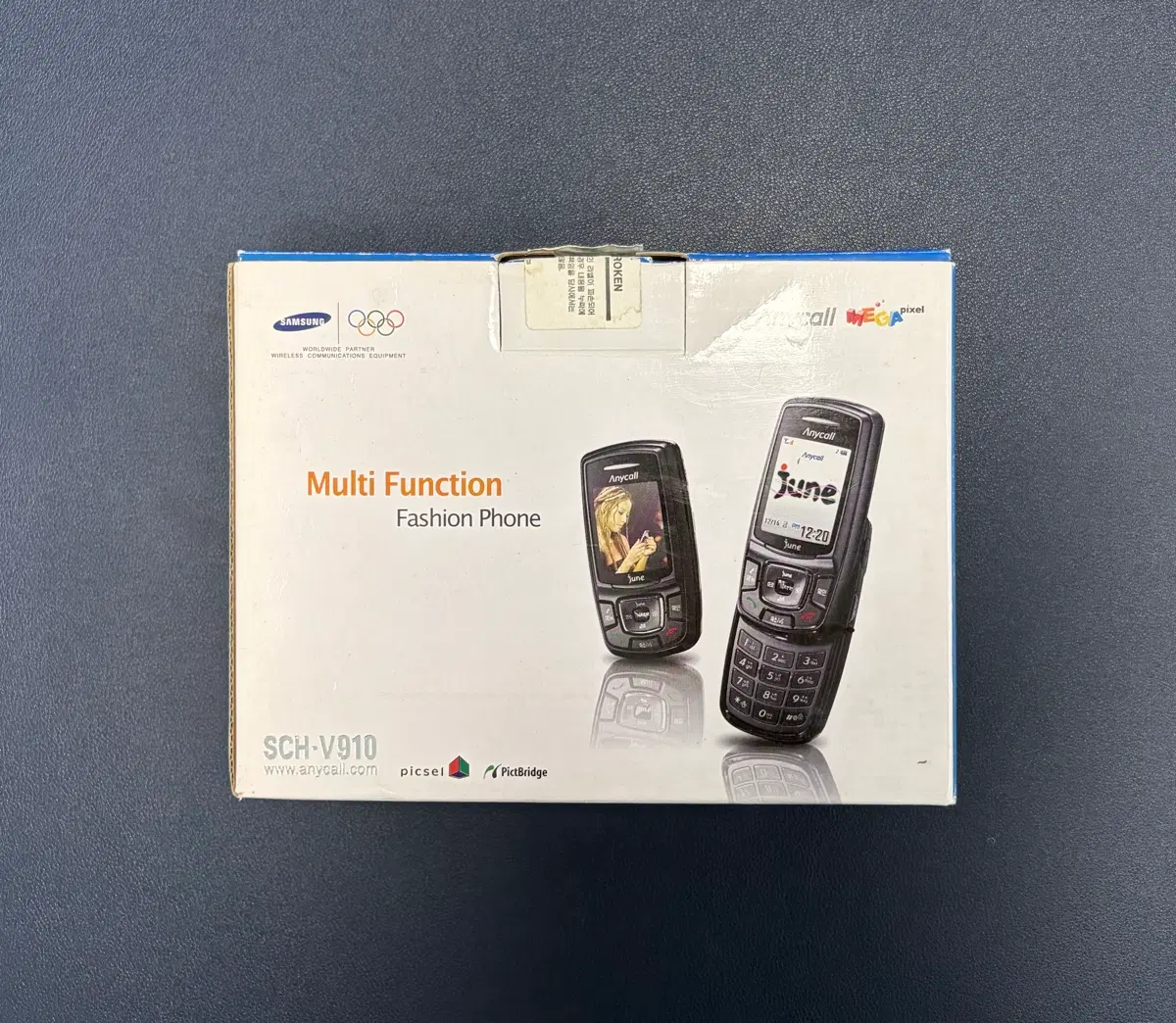 A급 삼성 미니멀티폰 sch-v910 팝니다