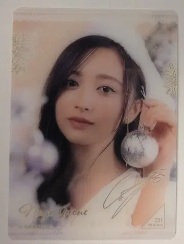 노기자카46 NOGI's Holy Christmas (2025) 이노우에 나기 B상 모바카 레어