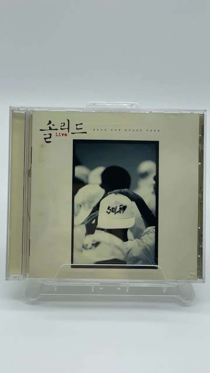 [CD] 솔리드 - Live