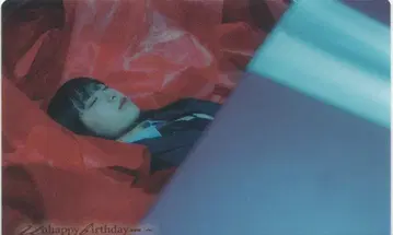 사쿠라자카46 Unhappy birthday 구문 무라이 유 랜덤 클리어 카드 11