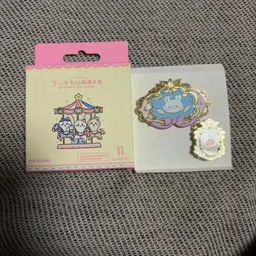 치이카와 (먼작귀) 회전목마 핀 배지 모몽가