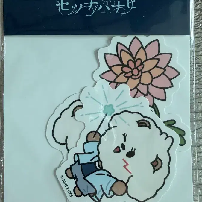 세츠나하나비 일본 팝업 밤긋 스티커