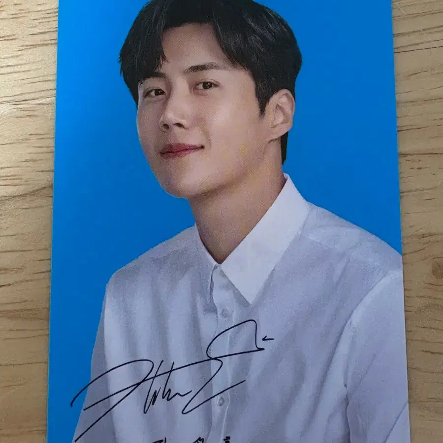 김선호 라로슈포제 포토카드