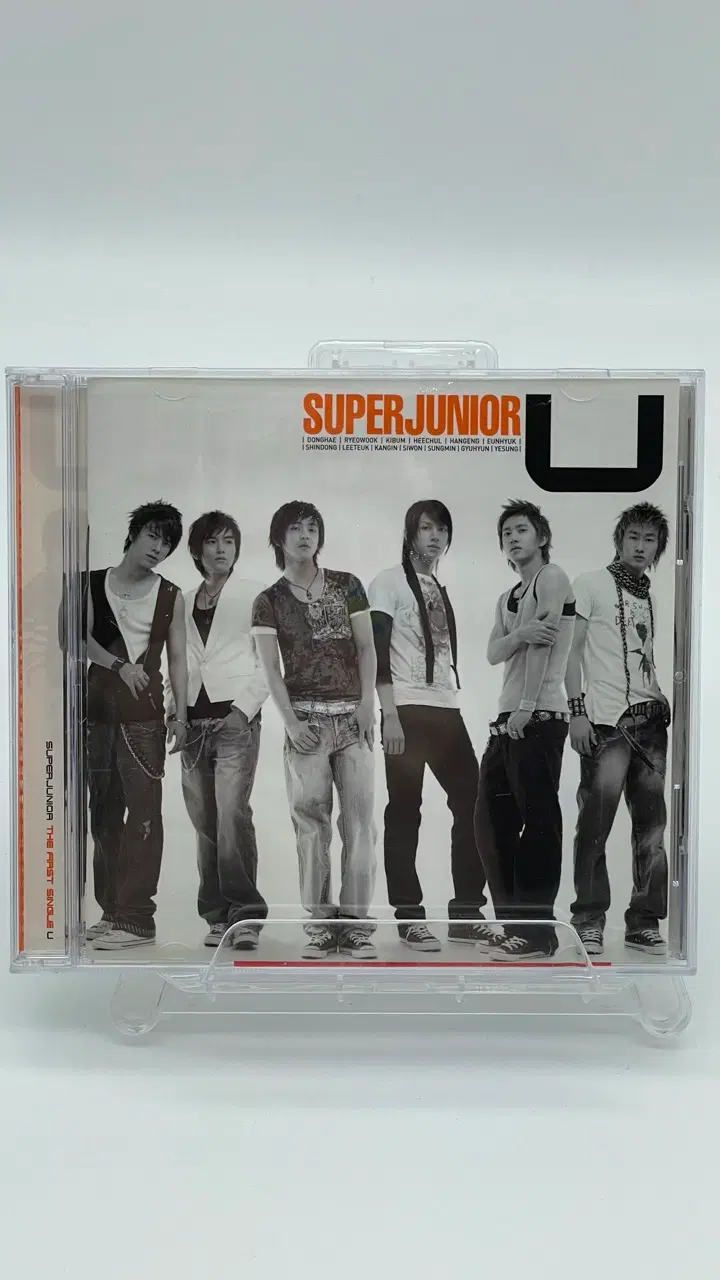 [CD] 슈퍼주니어(Super Junior) - U 홍보반