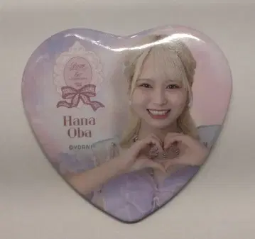 =LOVE 5주년 콘서트 의상 오바 하나 6주년 기념 랜덤 캔뱃지