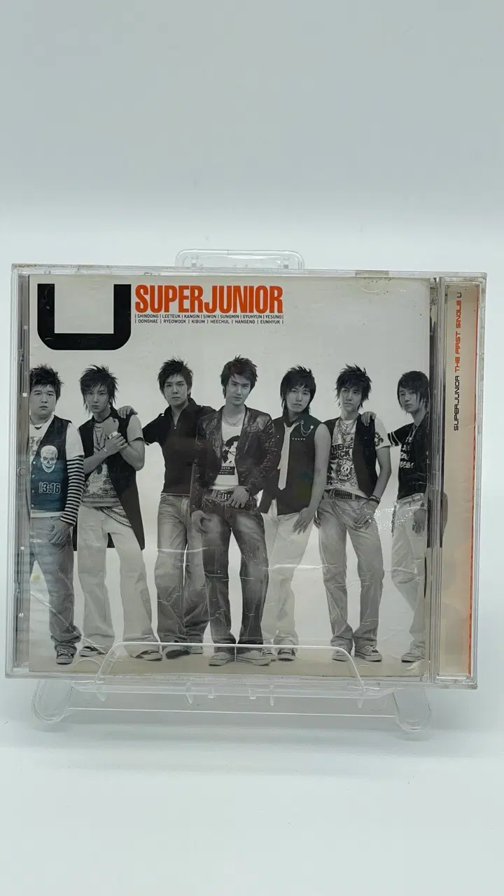[CD] 슈퍼주니어(Super Junior) - U