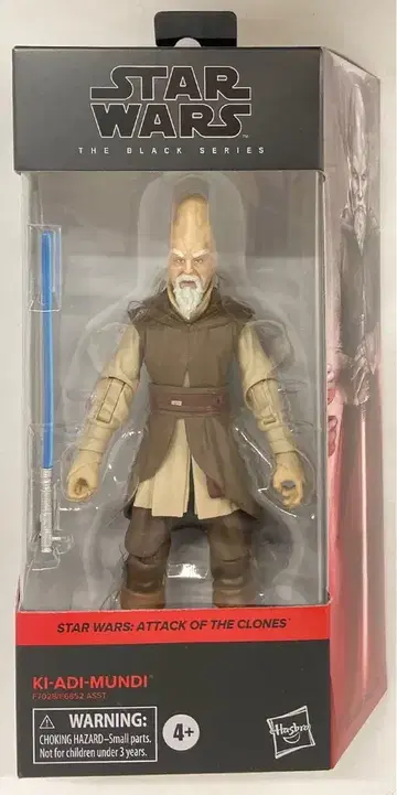 HASBRO 04 / 더 블랙 키 아디 문디 6인치