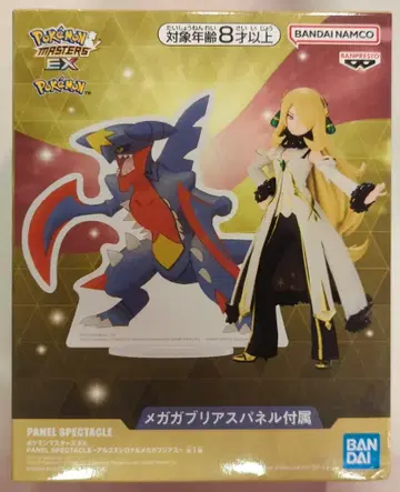 BANDAI SPIRITS PANEL SPECTACLE 포켓몬 마스터즈 EX 알코스 시로나&메가 가브리아스