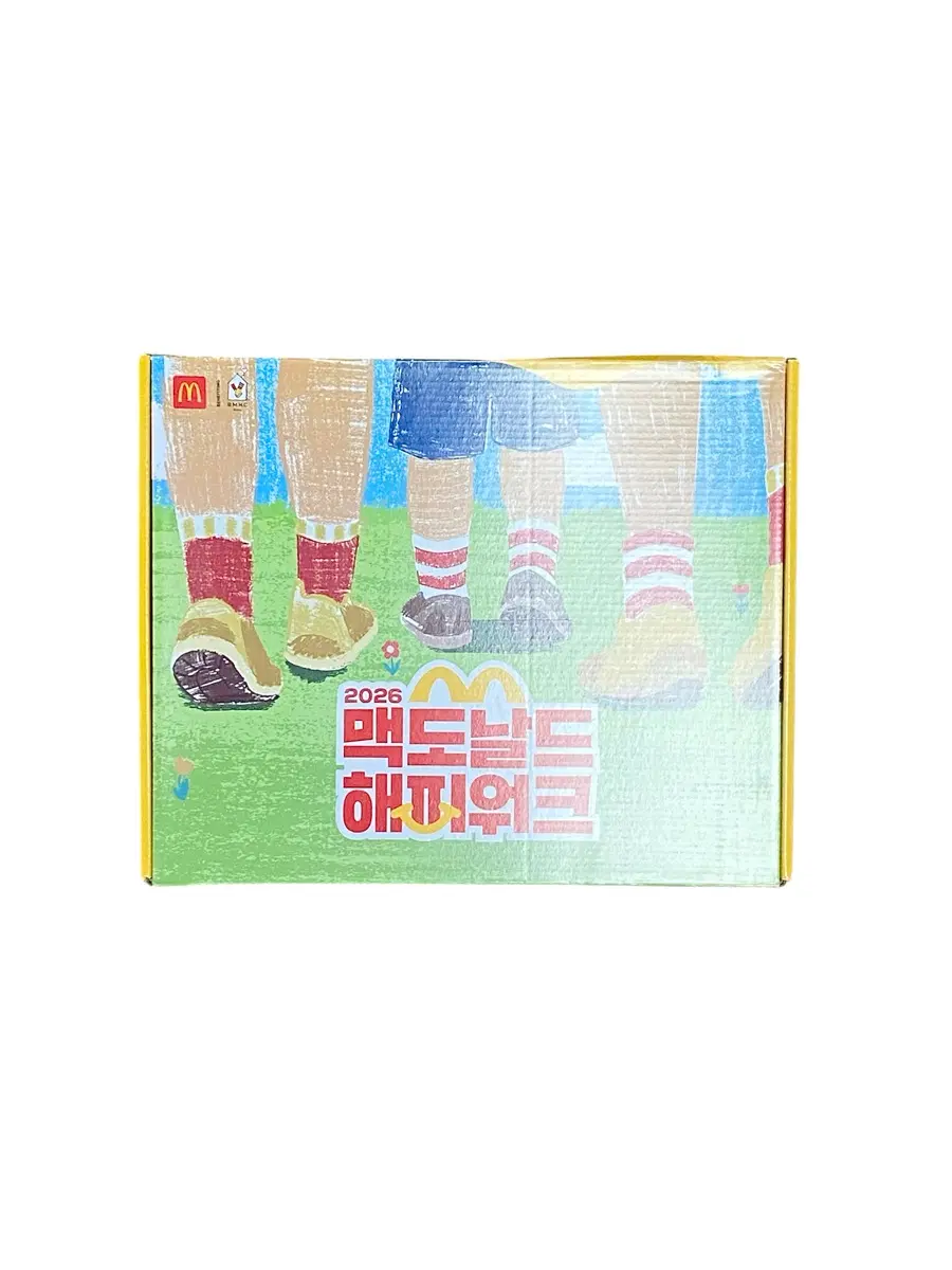 맥도날드 2026 해피워크 기념품 세트