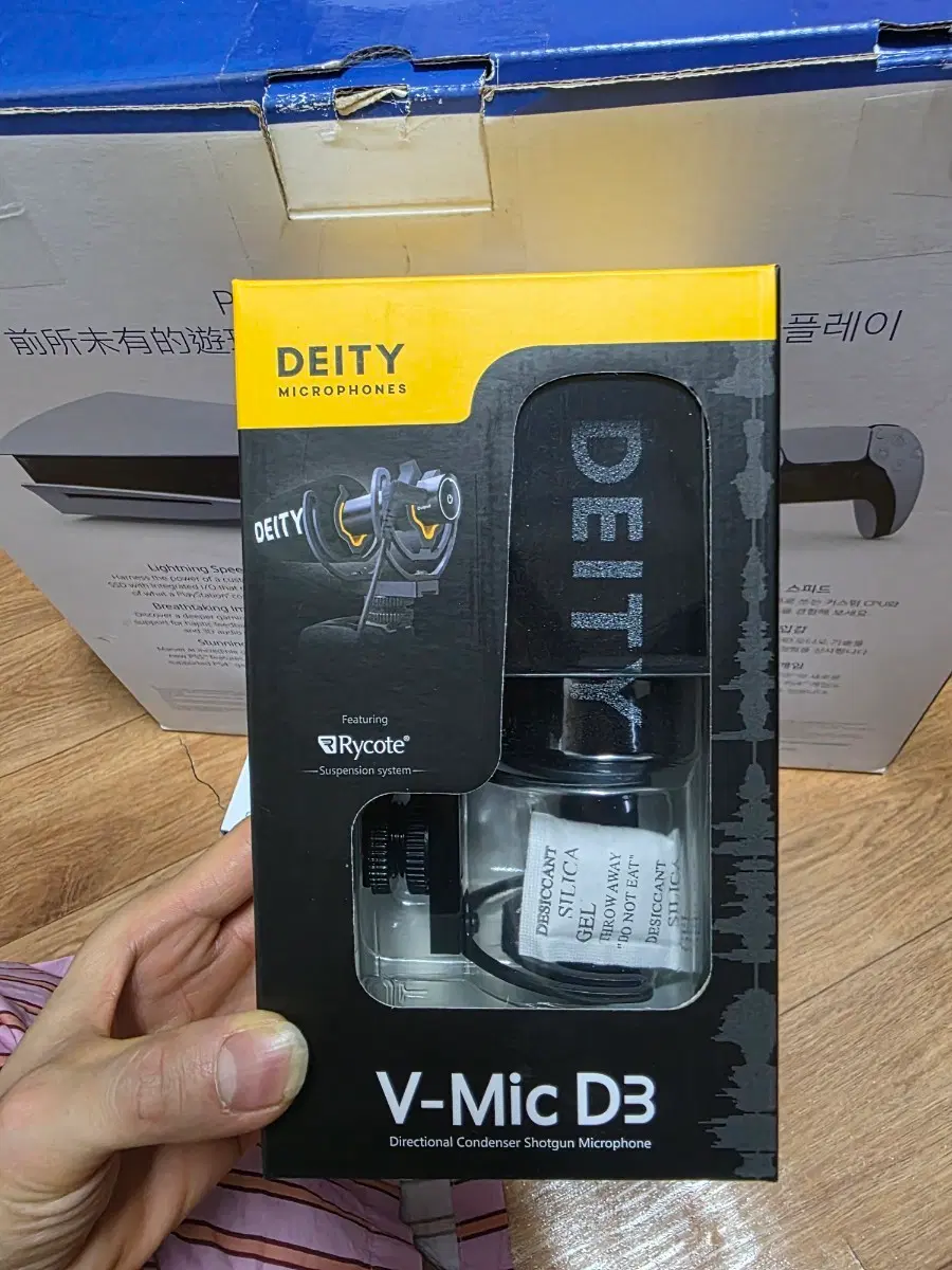 DEITY V-Mic D3 샷건 마이크 팝니다