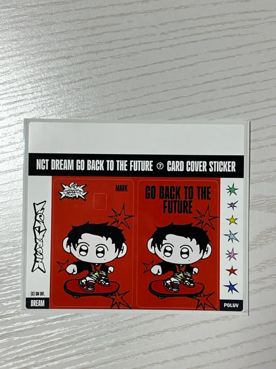 마크 카드 스티커