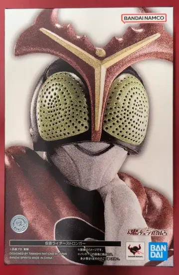 BANDAI SPIRITS S.H.Figuarts 진골조제법 가면라이더 스트롱거 가면라이더 스트롱거
