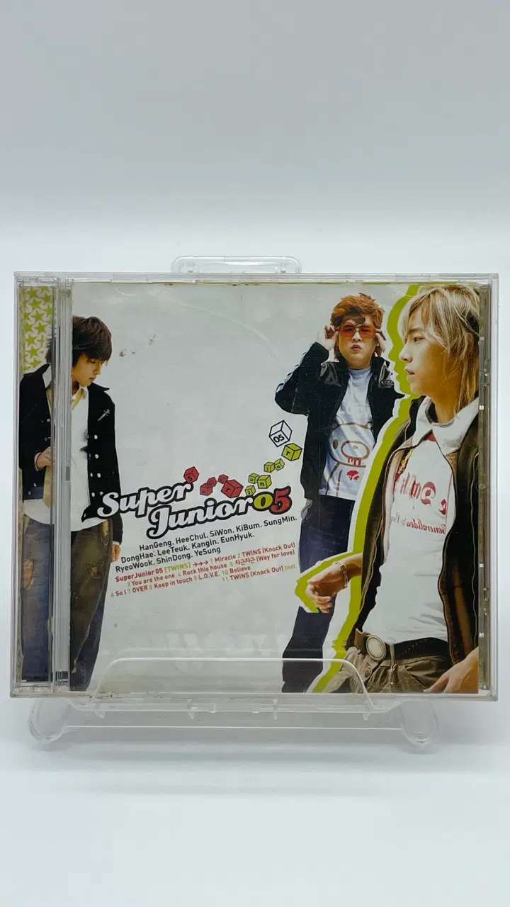 [CD] 슈퍼주니어 1집 - Super Junior 05